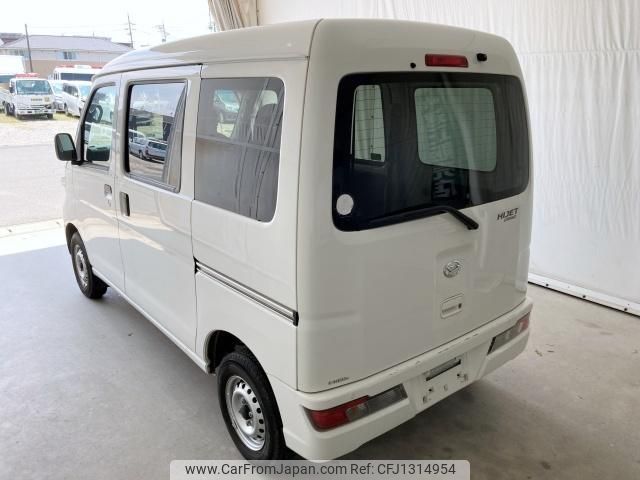 daihatsu hijet-cargo 2022 quick_quick_3BD-S321V_S321V-0513949 image 2