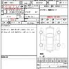 mazda cx-5 2022 quick_quick_6BA-KF5P_KF5P-503563 image 6