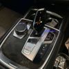 bmw 7-series 2016 CFJ1620304 image 19