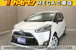 toyota sienta 2016 -TOYOTA--Sienta DAA-NHP170G--NHP170-7066259---TOYOTA--Sienta DAA-NHP170G--NHP170-7066259-