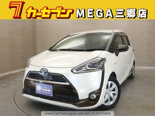 toyota sienta 2016 -TOYOTA--Sienta DAA-NHP170G--NHP170-7066259---TOYOTA--Sienta DAA-NHP170G--NHP170-7066259- image 1