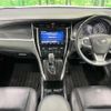 toyota harrier 2018 quick_quick_ZSU60W_ZSU60-0159263 image 2