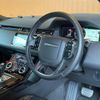 land-rover range-rover 2020 CFJ1812090 image 6