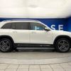 mercedes-benz glb-class 2020 CFJ1745359 image 20