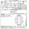 suzuki hustler 2022 -SUZUKI 【宇都宮 583ク1779】--Hustler MR92S-234350---SUZUKI 【宇都宮 583ク1779】--Hustler MR92S-234350- image 3