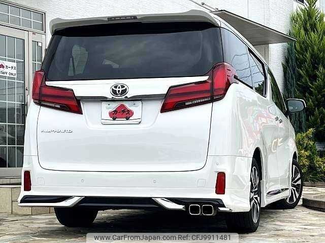 toyota alphard 2022 504928-921946 image 2