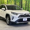 toyota rav4 2020 -TOYOTA--RAV4 6BA-MXAA54--MXAA54-4016010---TOYOTA--RAV4 6BA-MXAA54--MXAA54-4016010- image 16