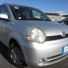 toyota sienta 2005 REALMOTOR_Y2024120214A-21 image 2