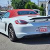 porsche boxster 2015 CFJ1751652 image 8