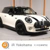 mini mini-others 2018 quick_quick_XR15M_WMWXR32030TL82734 image 1