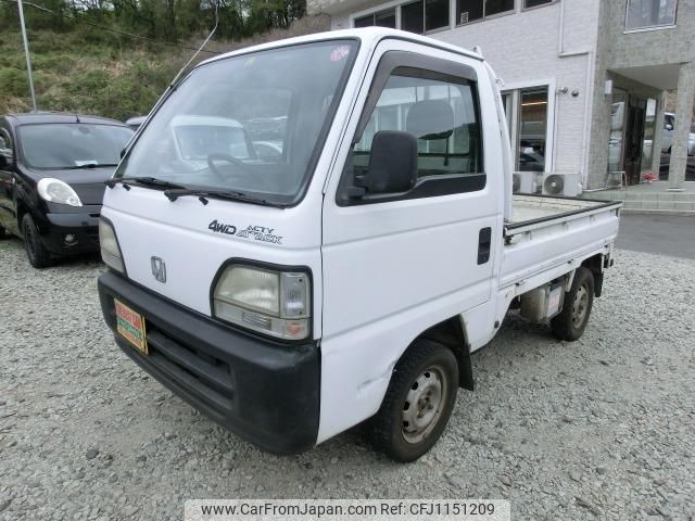 honda acty-truck 1997 a865b1e953cad7eb74fb9c5ea068ec97 image 1
