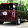 toyota sienta 2015 -TOYOTA--Sienta DBA-NCP81G--NCP81-5227629---TOYOTA--Sienta DBA-NCP81G--NCP81-5227629- image 17