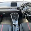 mazda demio 2014 quick_quick_DJ5FS_DJ5FS-102453 image 8