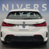 bmw 1-series 2020 CFJ1532733 image 13