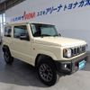 suzuki jimny 2024 -SUZUKI 【群馬 582ｴ4315】--Jimny JB64W--347225---SUZUKI 【群馬 582ｴ4315】--Jimny JB64W--347225- image 24