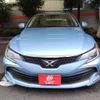 toyota mark-x 2017 CFJ1838413 image 4