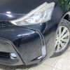 toyota prius-α 2015 -TOYOTA--Prius α DAA-ZVW41W--ZVW41-3377708---TOYOTA--Prius α DAA-ZVW41W--ZVW41-3377708- image 13