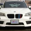 bmw x1 2013 -BMW--BMW X1 VM20--58267---BMW--BMW X1 VM20--58267- image 24