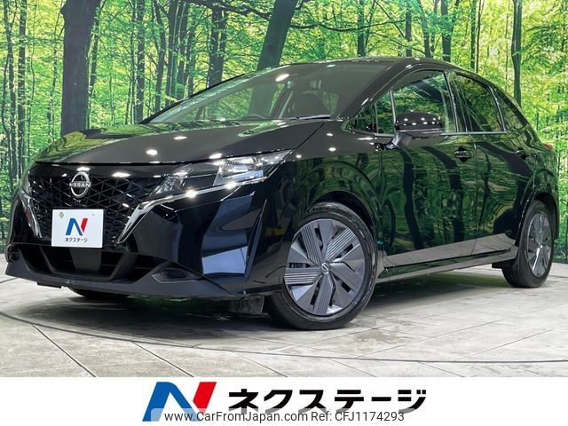 nissan note 2023 -NISSAN--Note 6AA-E13--E13-221737---NISSAN--Note 6AA-E13--E13-221737- image 1