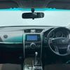 toyota mark-x 2013 CFJ1533184 image 6