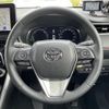 toyota harrier 2023 -TOYOTA--Harrier 6LA-AXUP85--AXUP85-0001382---TOYOTA--Harrier 6LA-AXUP85--AXUP85-0001382- image 8