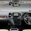 toyota granace 2023 quick_quick_3DA-GDH303W_GDH303-1002412 image 3