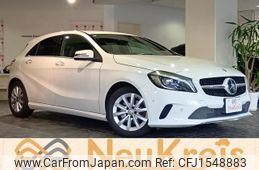 mercedes-benz a-class 2016 CFJ1548883