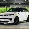 land-rover range-rover-sport 2023 quick_quick_L123WA_SAL1A2AW5PA116887 image 20
