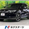 honda vezel 2016 -HONDA--VEZEL DBA-RU1--RU1-1113958---HONDA--VEZEL DBA-RU1--RU1-1113958- image 1