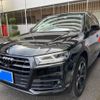audi q5 2018 CFJ1551332 image 3