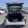 toyota prius 2016 769235-250509133419 image 8