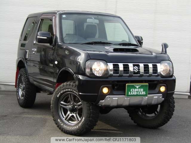 suzuki jimny 2014 -SUZUKI--Jimny ABA-JB23W--JB23W-704935---SUZUKI--Jimny ABA-JB23W--JB23W-704935- image 2