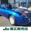 fiat barchetta 2001 quick_quick_183A1_ZFA8300000049864 image 1