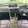 lexus rx 2016 CFJ1424739 image 3