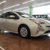 toyota prius 2017 quick_quick_DAA-ZVW50_ZVW50-8073077 image 7