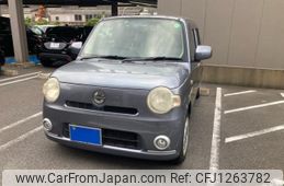daihatsu mira-cocoa 2010 -DAIHATSU--Mira Cocoa DBA-L675S--L675S-0042548---DAIHATSU--Mira Cocoa DBA-L675S--L675S-0042548-