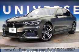 bmw 7-series 2016 -BMW--BMW 7 Series DLA-7D20--WBA7D02020G509978---BMW--BMW 7 Series DLA-7D20--WBA7D02020G509978-