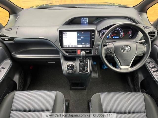 toyota voxy 2014 -TOYOTA--Voxy DBA-ZRR80W--ZRR80-0025948---TOYOTA--Voxy DBA-ZRR80W--ZRR80-0025948- image 2