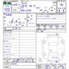 daihatsu wake 2016 CFJ1570672 image 3