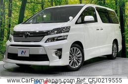 toyota vellfire 2013 -TOYOTA--Vellfire DBA-ANH20W--ANH20-8272382---TOYOTA--Vellfire DBA-ANH20W--ANH20-8272382-