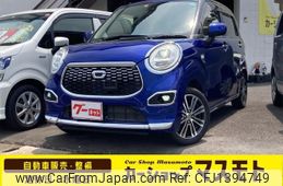 daihatsu cast 2015 -DAIHATSU--Cast LA250S--0001265---DAIHATSU--Cast LA250S--0001265-