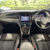 toyota harrier 2016 quick_quick_ZSU60W_ZSU60-0088941 image 2