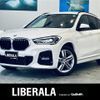 bmw x1 2020 -BMW--BMW X1 3DA-AD20--WBA32AD0X03M42996---BMW--BMW X1 3DA-AD20--WBA32AD0X03M42996- image 1