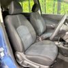 nissan note 2015 -NISSAN--Note DBA-E12--E12-328522---NISSAN--Note DBA-E12--E12-328522- image 9