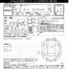 daihatsu tanto 2012 -DAIHATSU--Tanto L375S-0545697---DAIHATSU--Tanto L375S-0545697- image 3