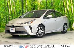 toyota prius 2019 -TOYOTA--Prius DAA-ZVW51--ZVW51-6119272---TOYOTA--Prius DAA-ZVW51--ZVW51-6119272-