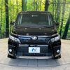 toyota voxy 2014 -TOYOTA--Voxy DBA-ZRR80W--ZRR80-0068420---TOYOTA--Voxy DBA-ZRR80W--ZRR80-0068420- image 15