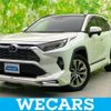 toyota rav4 2019 CFJ1514451 image 1