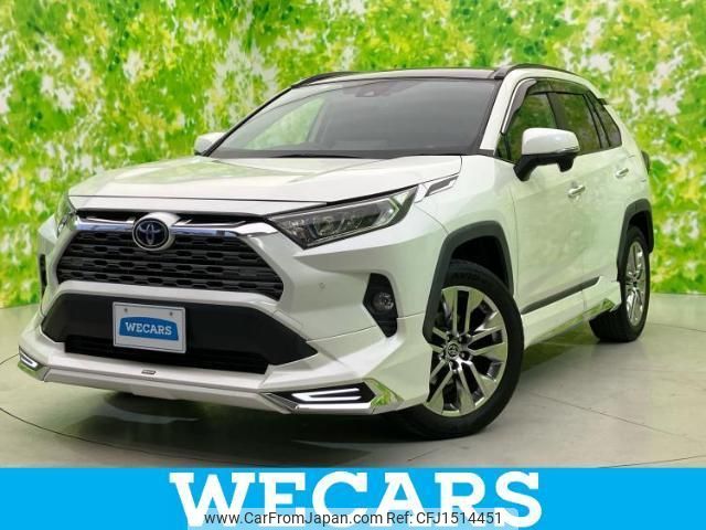 toyota rav4 2019 CFJ1514451 image 1