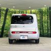 nissan cube 2018 -NISSAN--Cube DBA-Z12--Z12-400210---NISSAN--Cube DBA-Z12--Z12-400210- image 16